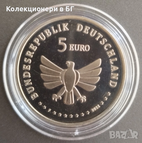 5 ЕВРО 2022 ГОДИНА - ГЕРМАНИЯ, снимка 2 - Нумизматика и бонистика - 53636941
