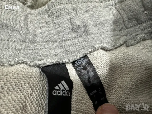 Мъжко долнище Adidas, Размер М, снимка 7 - Спортни дрехи, екипи - 49250483