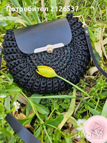 Ръчно плетена дамска чанта модел Орео, снимка 4 - Чанти - 45173509