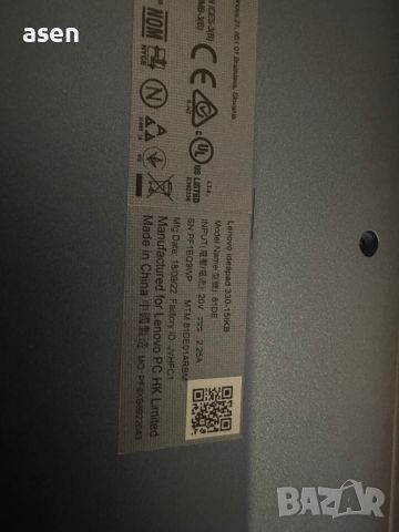 Лаптоп Lenovo IdeaPad 330-15IKB, 15.6", Full HD, Intel Core i3-7100U (2.40 , снимка 6 - Дънни платки - 39106727