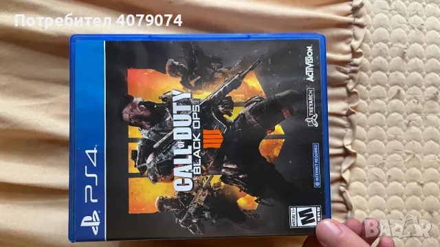 Игри за playStation4, снимка 4 - Игри за PlayStation - 47240969