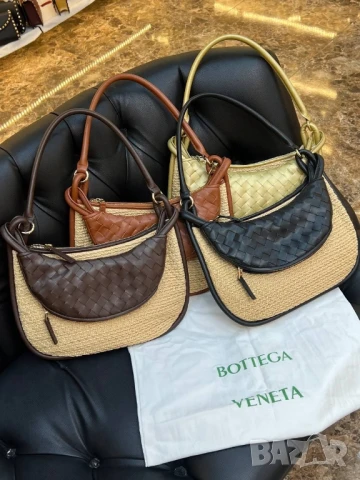 висококачествени дамски чанти bottega veneta 
