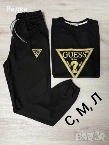 продавам дрехи , снимка 4 - Други - 54027591