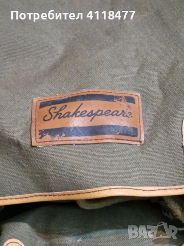 Немска туристическа раница , снимка 4 - Спортна екипировка - 52889679