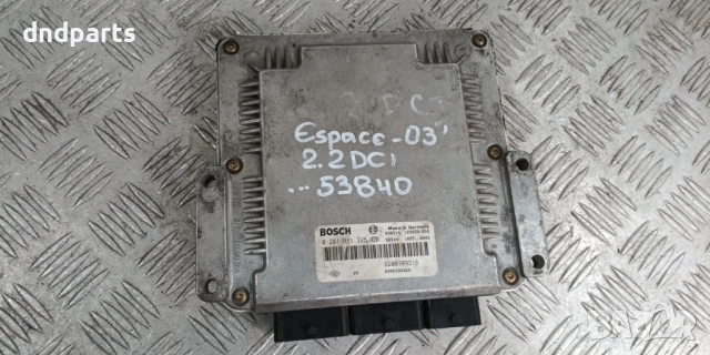 Компютър Renault Espace 2.2DCI 2003г. 0281011325 8200309318	