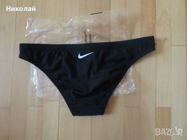 Nike Essential Bikini Bottoms бански долнище, снимка 9 - Бански костюми - 45374727