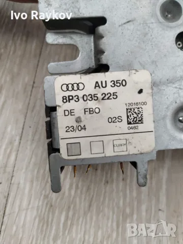 Усилвател антена за Audi A3 Hatchback II (05.2003 - 08.2012),  8P3 035 225, снимка 5 - Части - 48044721