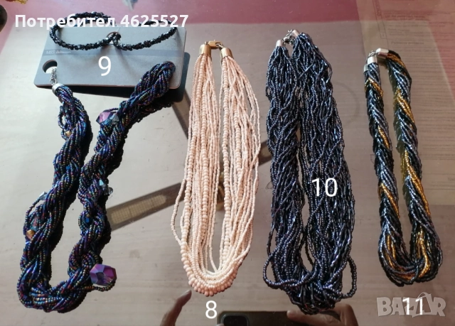 Колиета от мъниста и естествени материали , снимка 2 - Колиета, медальони, синджири - 52089550