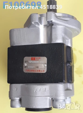 Помпа хидравлична 91E71-00100 FG30N/K25, снимка 1