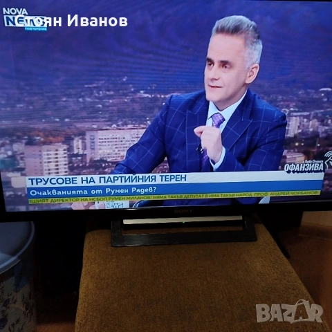 32" телевизор sony