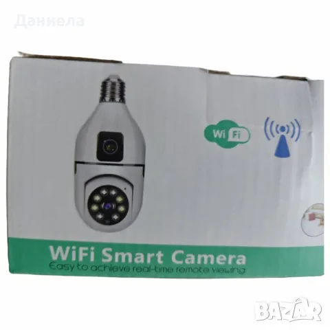 Безжична Wifi CCTV двойна камера за наблюдение, снимка 6 - IP камери - 49792561