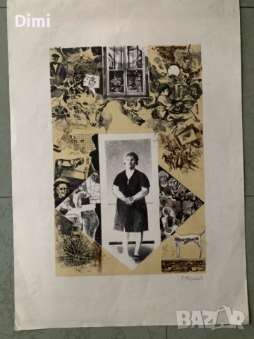 Христо БРАЙКОВ (1938 – 2001)