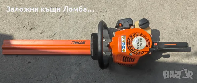 Храсторез STIHL HS 45, снимка 2 - Градинска техника - 47039738