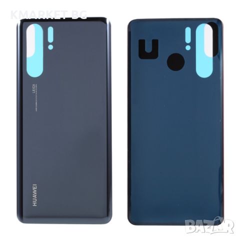 Оригинален Заден Капак за Huawei P30 Pro, снимка 3 - Резервни части за телефони - 46638490