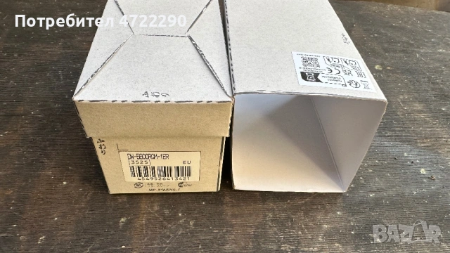 Casio G-Shock DM-5600RGM-1 ER, снимка 4 - Мъжки - 53831111