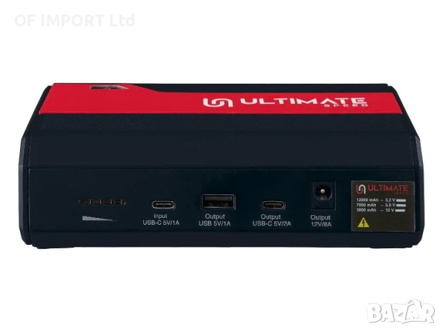 Мобилен Стартер за Кола с Пауър Банк ULTIMATE SPEED UMAP 12000 C4, снимка 6 - Аксесоари и консумативи - 51732316