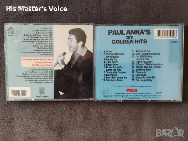 Paul Anka CD, снимка 2 - CD дискове - 48315933