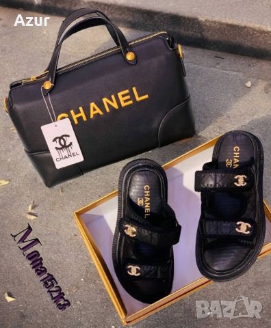 дамски сандали и чанта Шанел , снимка 10 - Чанти - 46433085