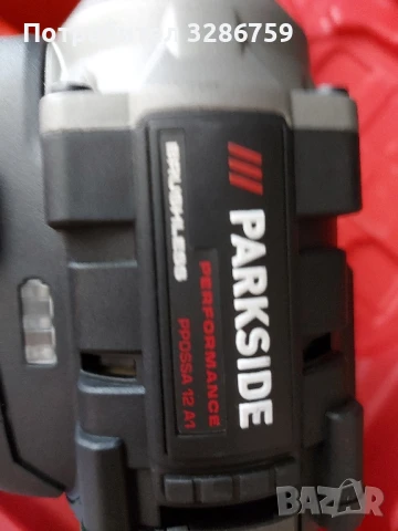 гайковерт импакт драйвер парксайд parkside , снимка 4 - Други инструменти - 50684142