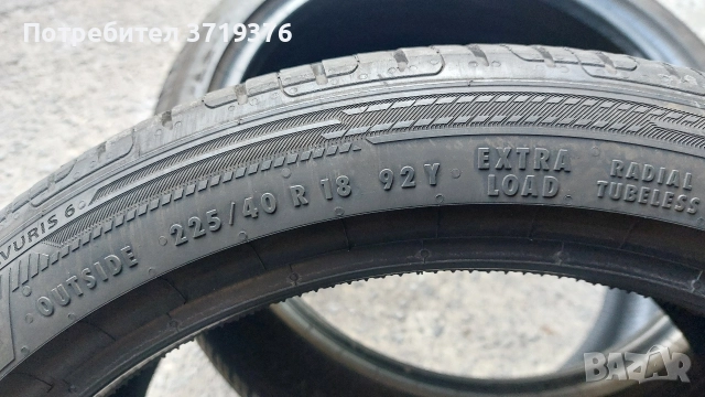 Летни гуми 225/40/18 Barum 2 броя , снимка 7 - Гуми и джанти - 52818139