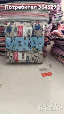 Детски боксерки за момче (3 броя), снимка 4 - Детско бельо и бански  - 51847028