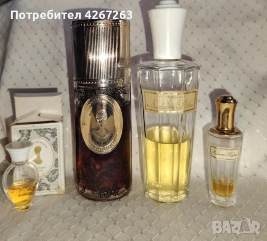 Madame Rochas парфюми и одеколон, обща цена 50евро