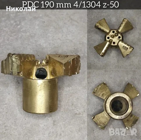 Продавам PDC длета, снимка 3 - Други инструменти - 51079230