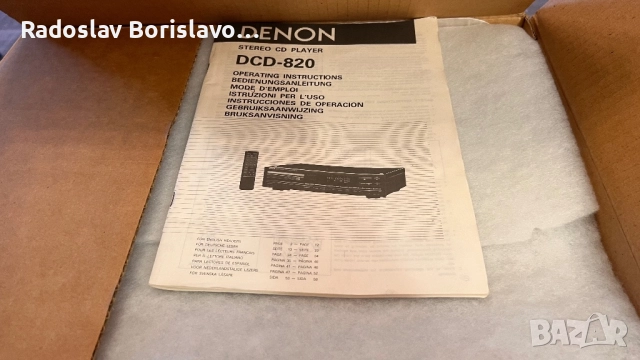 CD player DENON dcd-820, снимка 2 - Аудиосистеми - 52964293