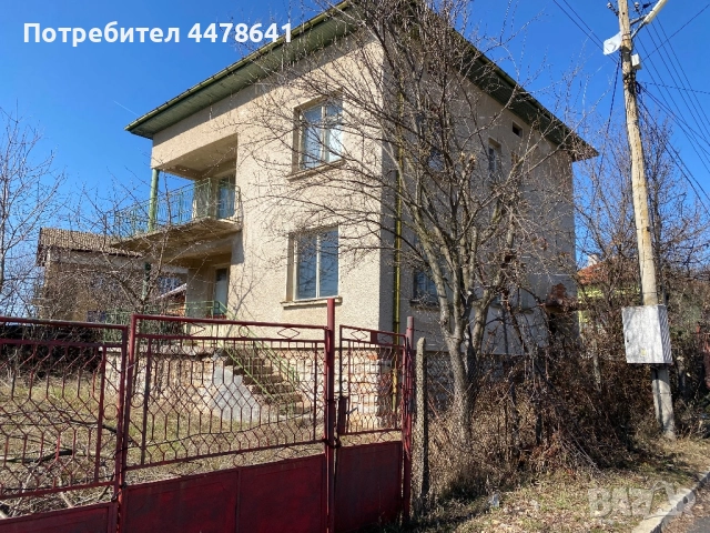 Къща в Годеч, снимка 1