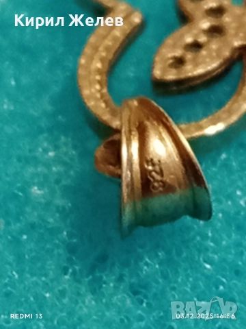 Ефектно сребърно дамско колие с нежна и прецизна изработка 49271, снимка 4 - Колиета, медальони, синджири - 52640620