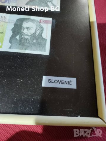 Пано с банкноти и монети - Словения, снимка 3 - Нумизматика и бонистика - 46432473