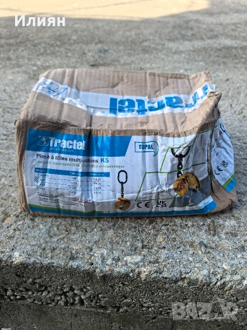 Лапа за ламарина, снимка 7 - Други инструменти - 53778991