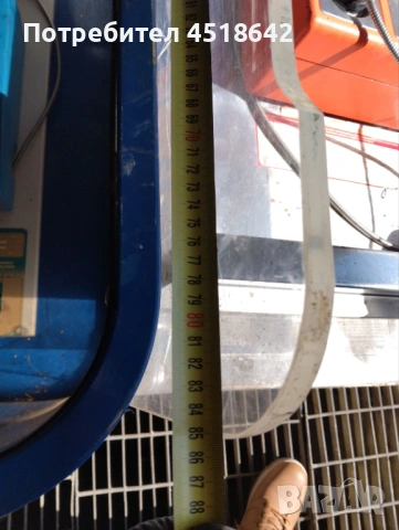 Стар уличен телефон с фонокарти Булфон и Бетком, антикварни и старинни предмети, фонокарти., снимка 15 - Антикварни и старинни предмети - 53658188