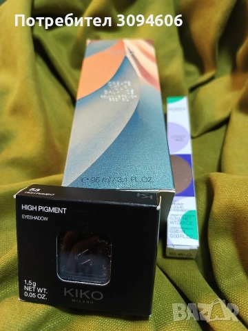 Разнообразни комплекти козметика , снимка 10 - Комплекти и лотове - 53330501