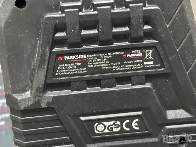 PARKSIDE PERFORMANCE Акумулаторен Лазерен Нивелир с кръстосани линии PKLLP 360 B3–зелен лазер 4V, снимка 12 - Други инструменти - 53295058