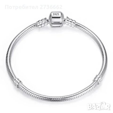 Гривна Пандора, снимка 2 - Гривни - 53391201