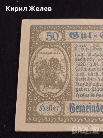 Банкнота НОТГЕЛД 50 хелер 1920г. Австрия перфектно състояние за КОЛЕКЦИОНЕРИ 44642, снимка 5 - Нумизматика и бонистика - 45234929