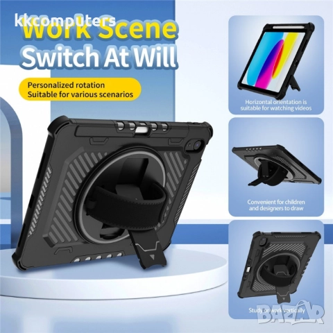 Калъф и Протектор за Apple iPad (2025) / 10.9 (2022) със Стойка, Ръчна Дръжка и Слот за Писалка | Уд, снимка 10 - Калъфи, кейсове - 52038744