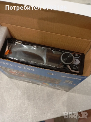 мулти радио за кола, снимка 6 - Аксесоари и консумативи - 53233089
