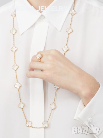 Van Cleef & Arpels VCA Gold Mother of Pearl Vintage Alhambra Дамски Пръстен, снимка 4 - Пръстени - 53517803