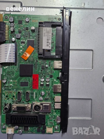 Mainboard 17MB95S-1 от FINLUX 32FLY168S 