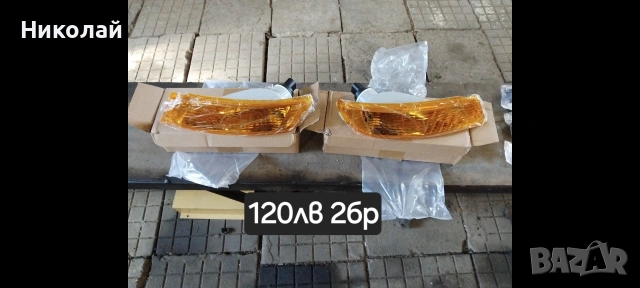 jeep cherokee Liberty kj 