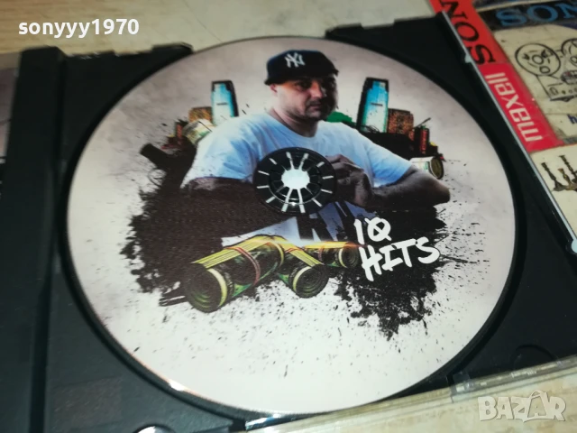 DOUBLEDOOS CD 1008251515, снимка 4 - CD дискове - 51317447