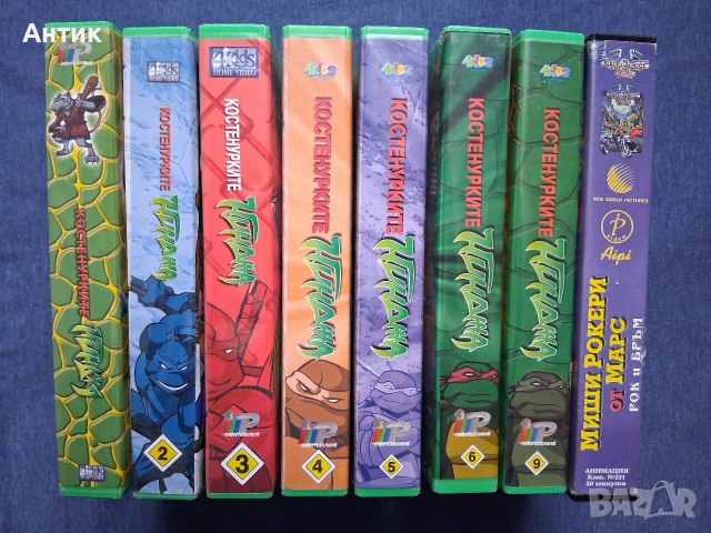 ЛОТ Видеокасети VHS Костенурките Нинджа / Миши Рокери от Марс, снимка 2 - Други жанрове - 53485459