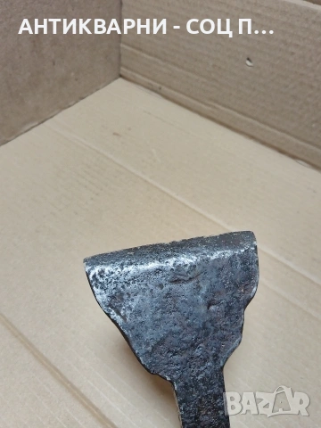 Соц Стар Ръчно Кован Каменоделски Клин 0.700кг. НОМЕР 305., снимка 4 - Антикварни и старинни предмети - 54010614