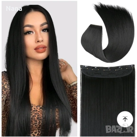 Черни треси екстеншън 21€, снимка 12 - Аксесоари за коса - 53711911