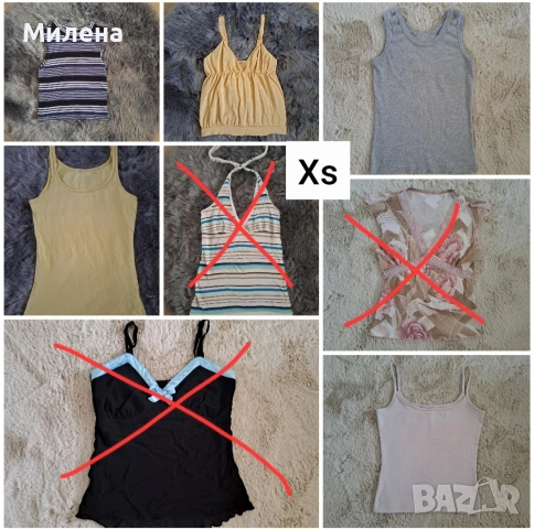 Потници Xs размер по 1 евро за брой