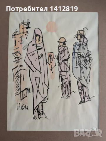 Наум Хаджимладенов (1894-1985) рисунка Кубизъм, снимка 12 - Картини - 49616772