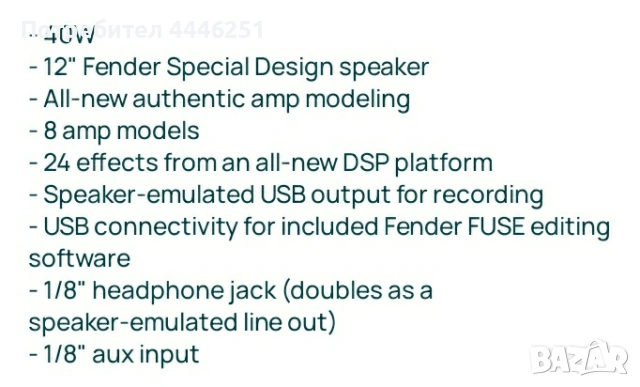 Fender Mustang II (40W) с 12 инчов говорител , снимка 7 - Китари - 53213053