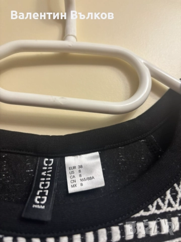 Женска Еластична рокля , снимка 2 - Рокли - 52472125